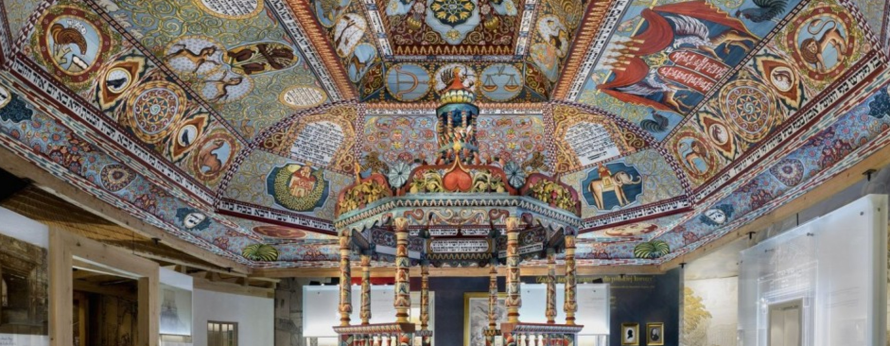 POLIN Museum