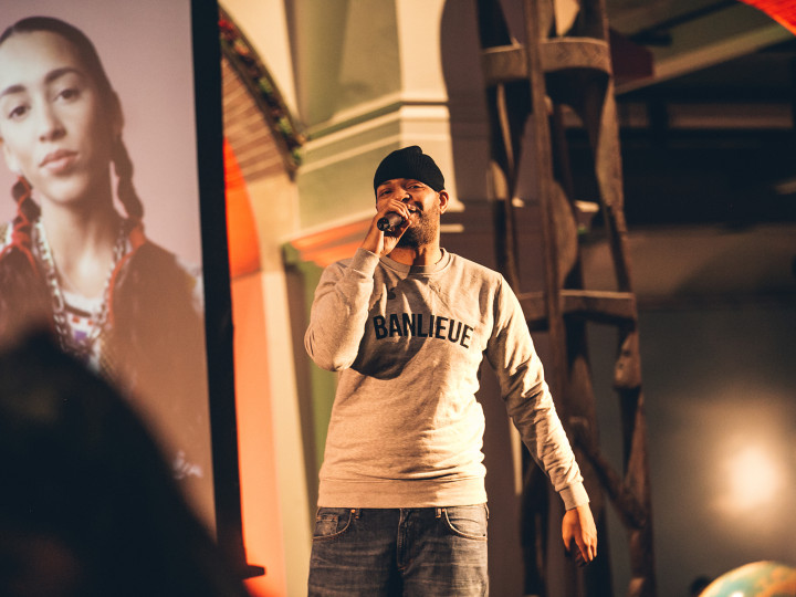 Hiphop Museum - Research Center for Material Culture