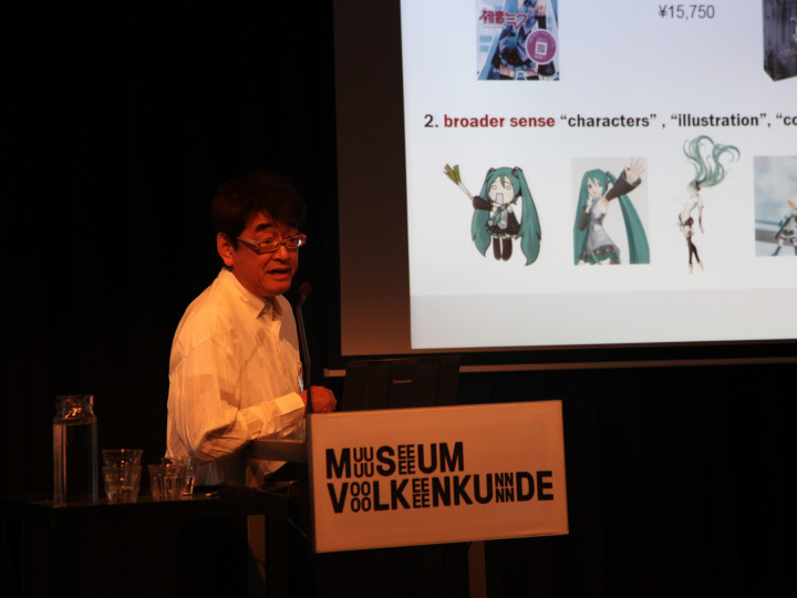 Cool Japan - Research Center for Material Culture