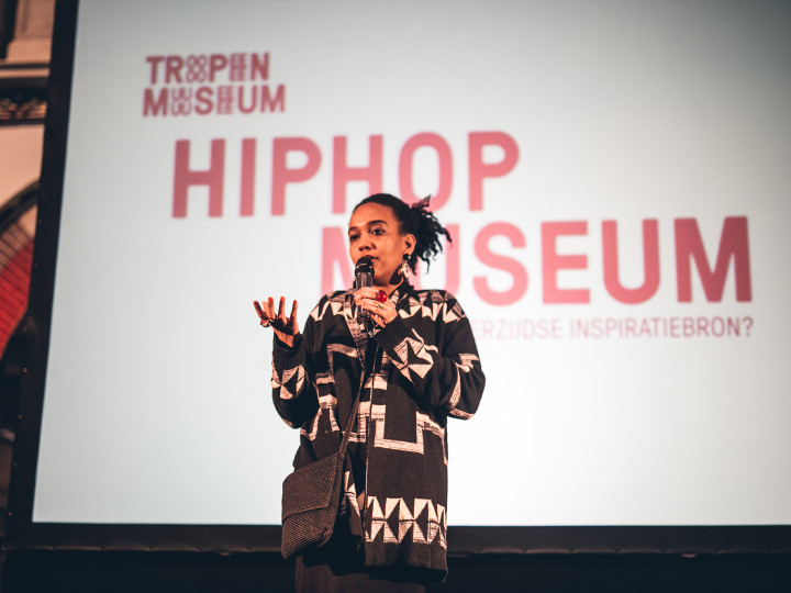 Hiphop Museum - Research Center for Material Culture