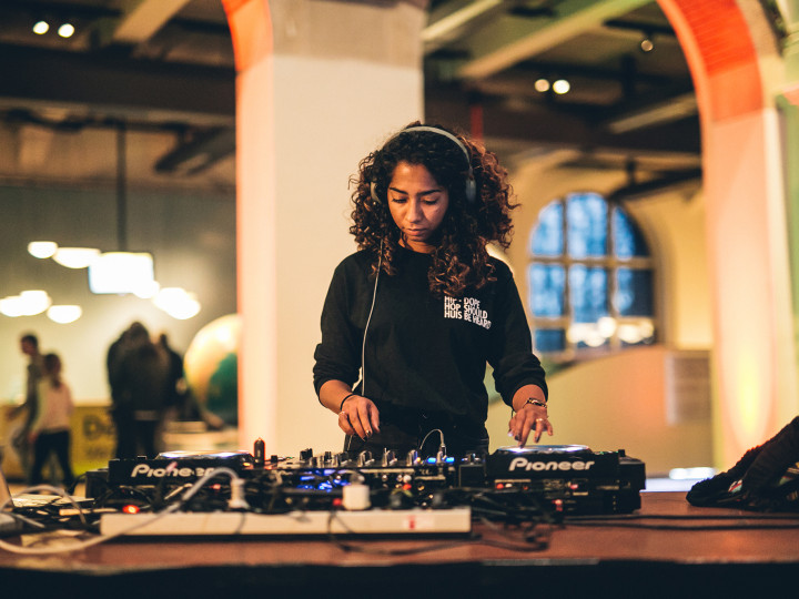 Hiphop Museum - Research Center for Material Culture