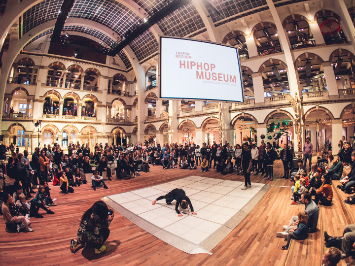 Hiphop Museum - Research Center for Material Culture