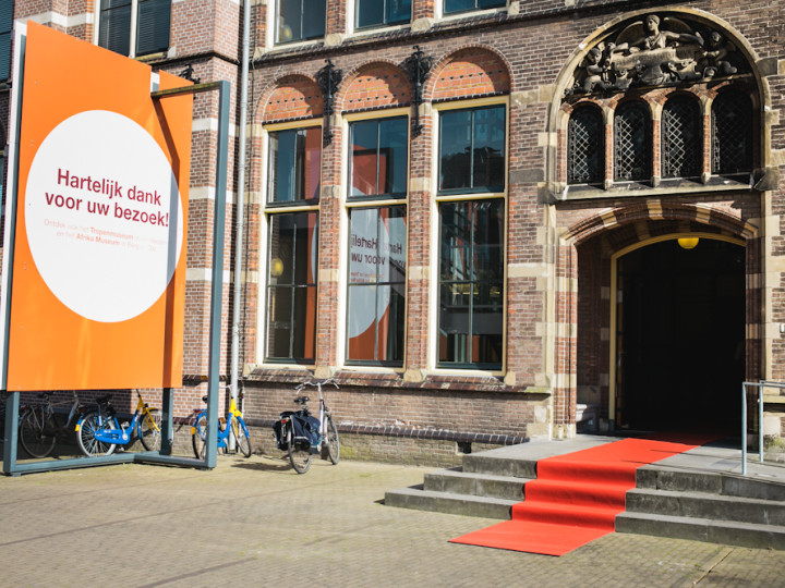 Official launch of the RCMC