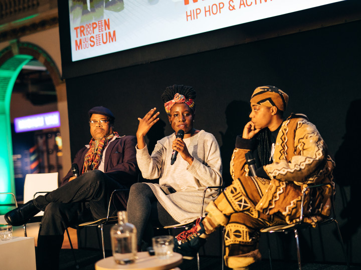 Hiphop Museum - Weekend of Global Cultures - Research Center for Material Culture