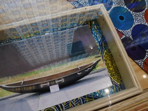 Ghana Thuis - Research Center for Material Culture